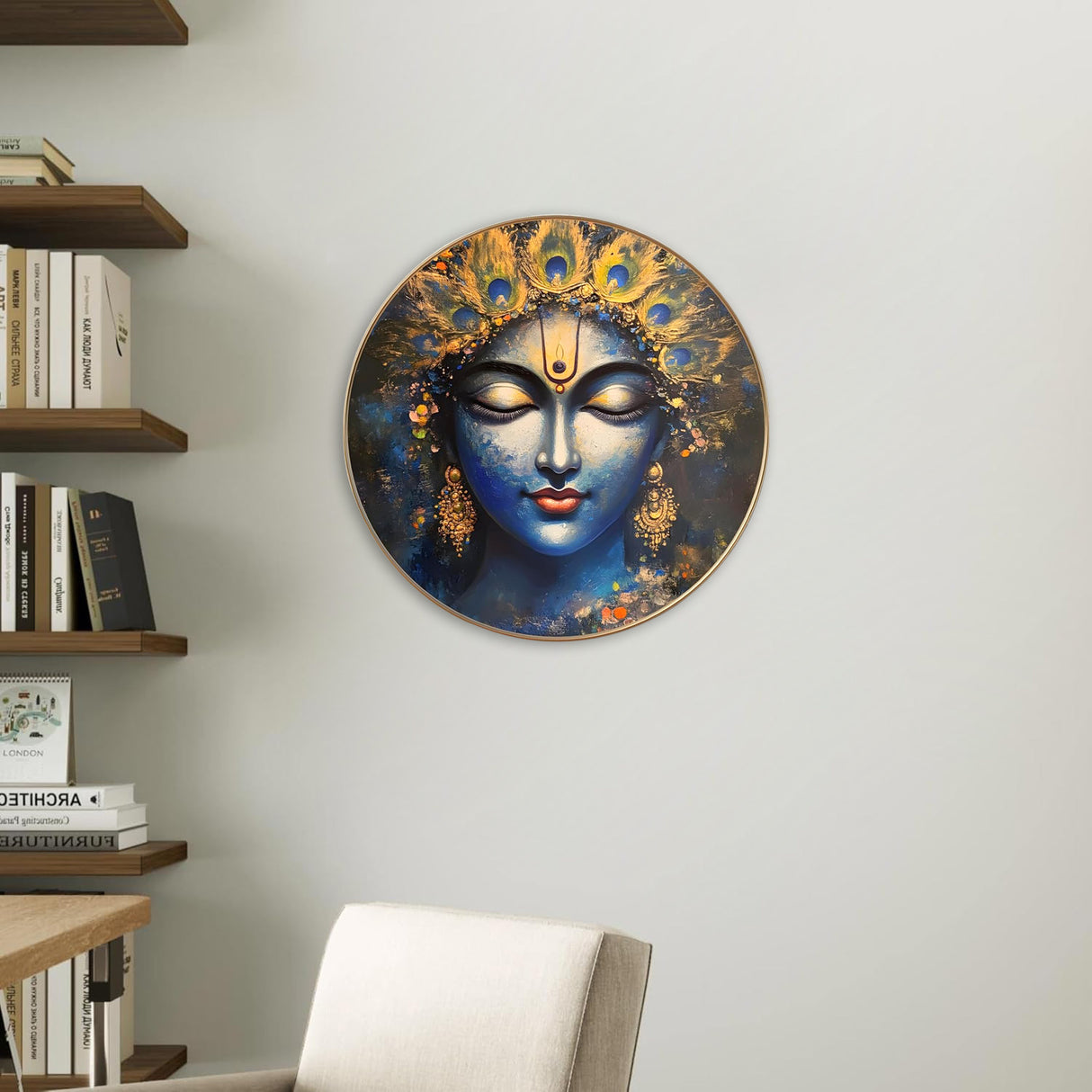 NOBILITY Krishna Painting modern sparkle lamination Kanha wall art with premium golden slim frame for Home Living Room Office Wedding Return Christmas Diwali Gift Items for Friends Family