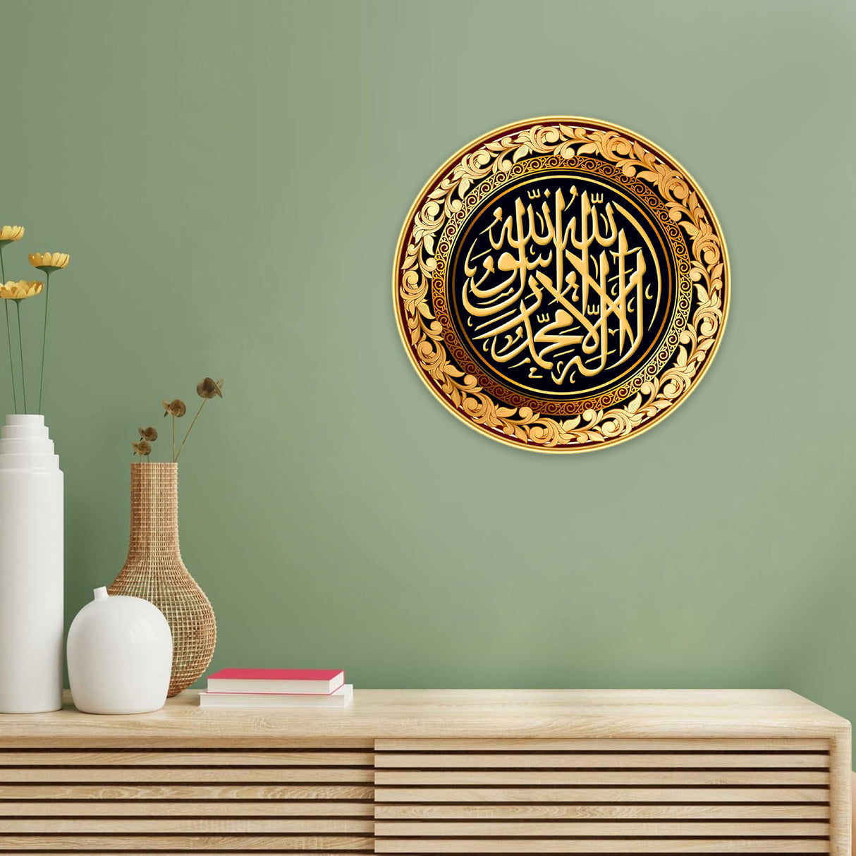 NOBILITY Islamic Painting modern sparkle lamination wall art with premium golden slim frame for Home Living Room