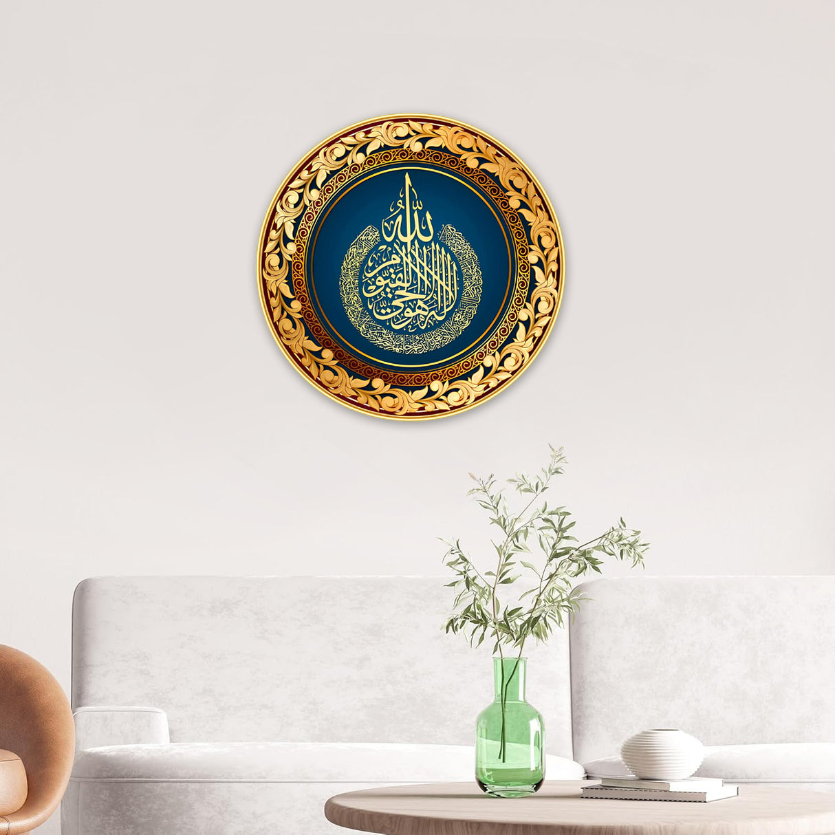 NOBILITY Islamic Painting modern sparkle lamination wall art with premium golden slim frame for Home Living Room Office Wedding Return Christmas Diwali Gift Items for Friends Family