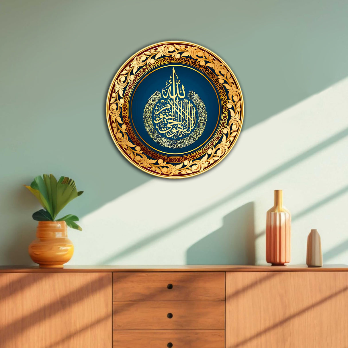 NOBILITY Islamic Painting modern sparkle lamination wall art with premium golden slim frame for Home Living Room Office Wedding Return Christmas Diwali Gift Items for Friends Family
