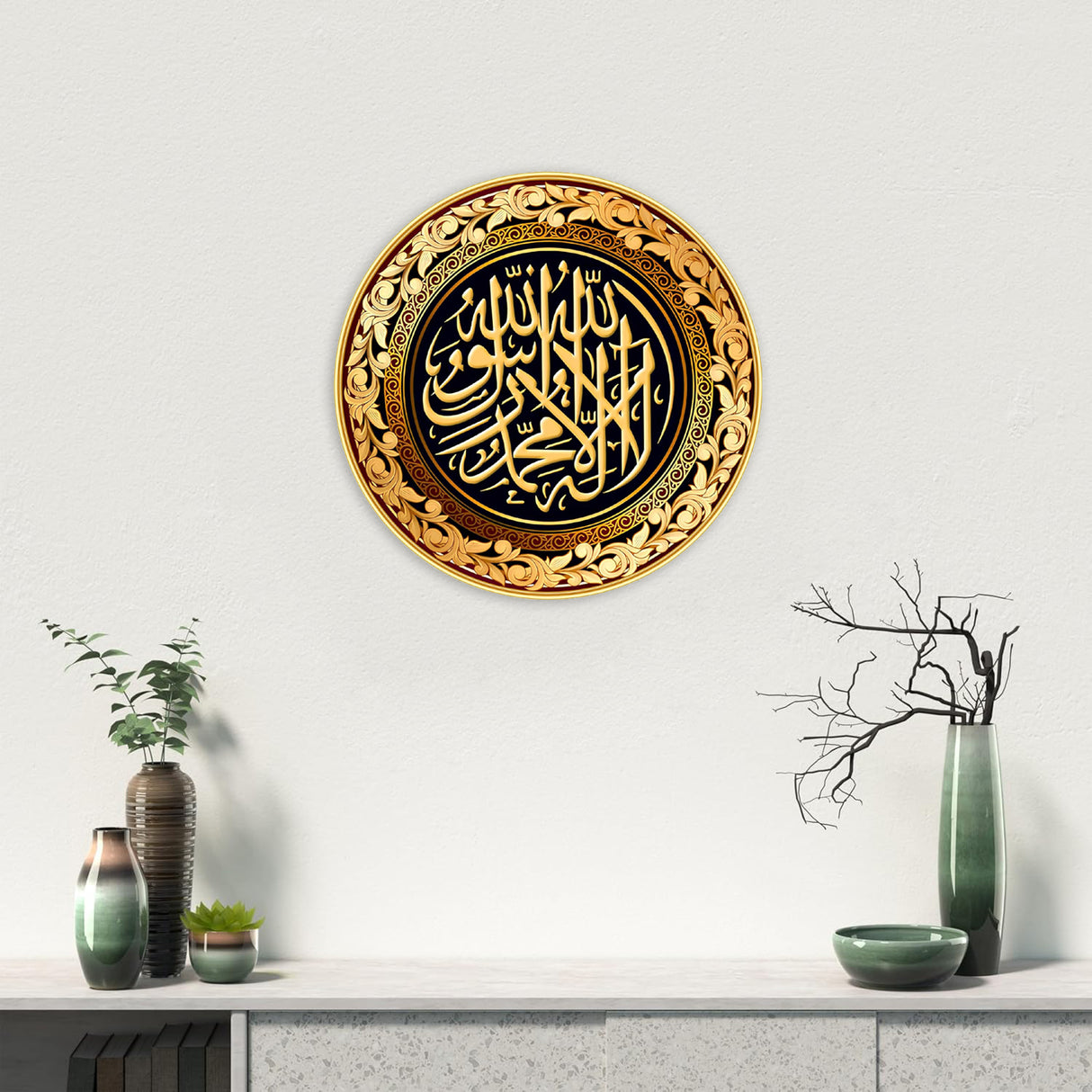 NOBILITY Islamic Painting modern sparkle lamination wall art with premium golden slim frame for Home Living Room
