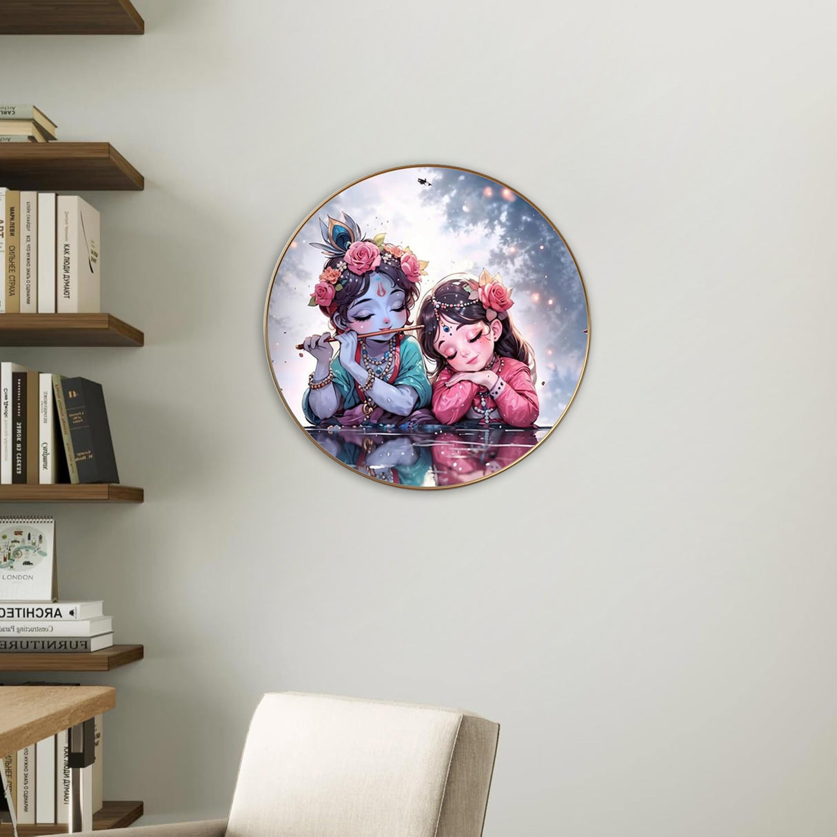 NOBILITY Radha Krishna Painting modern sparkle lamination Kanha wall art with premium golden slim frame for Home Living Room Office Wedding Return Christmas Diwali Gift Items for Friends Family