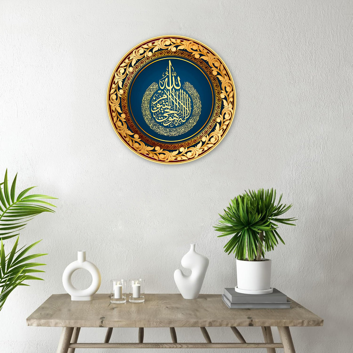 NOBILITY Islamic Painting modern sparkle lamination wall art with premium golden slim frame for Home Living Room Office Wedding Return Christmas Diwali Gift Items for Friends Family