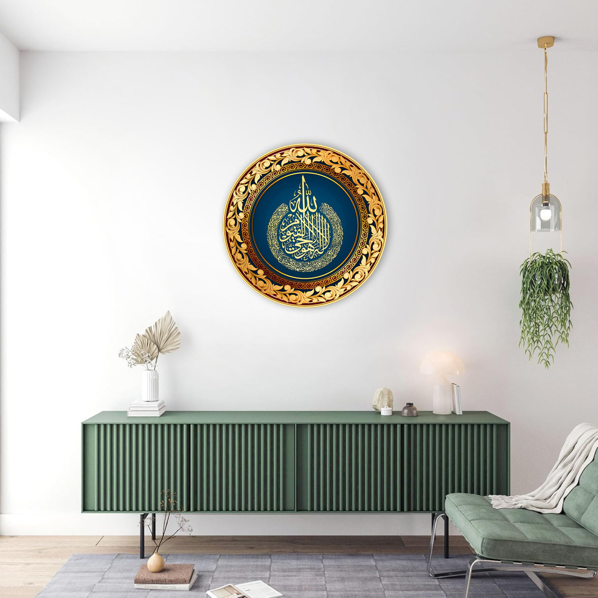 NOBILITY Islamic Painting modern sparkle lamination wall art with premium golden slim frame for Home Living Room Office Wedding Return Christmas Diwali Gift Items for Friends Family