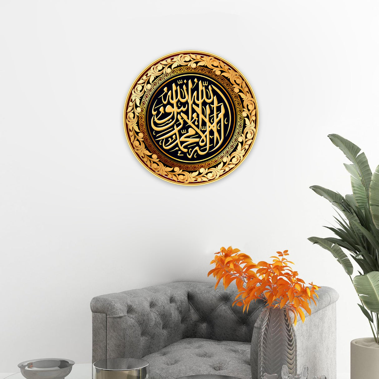 NOBILITY Islamic Painting modern sparkle lamination wall art with premium golden slim frame for Home Living Room