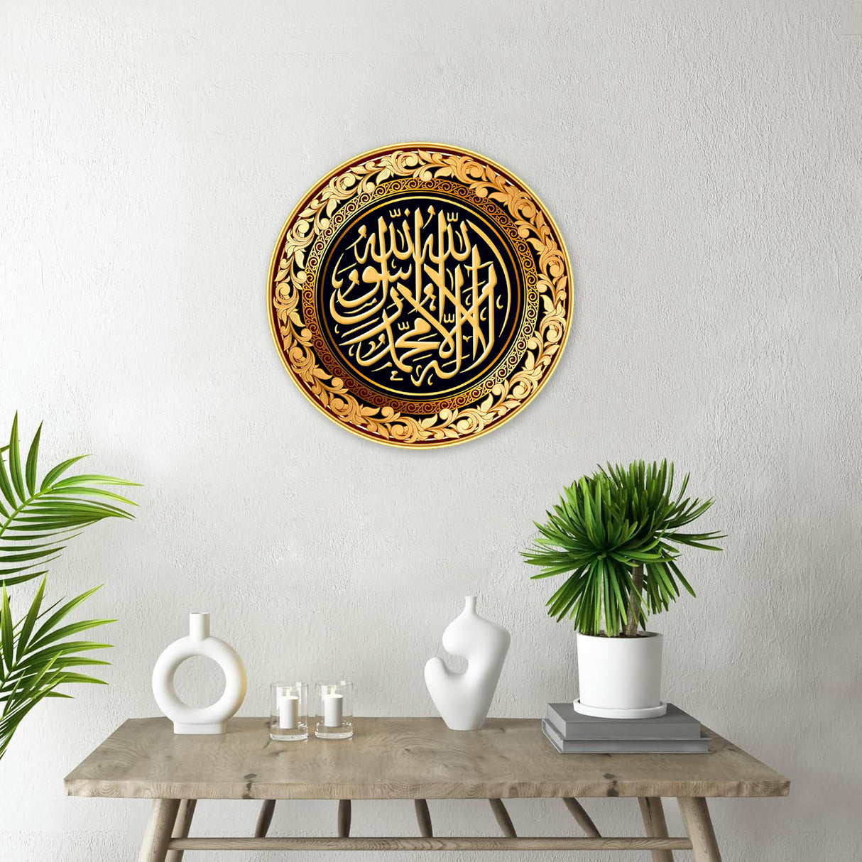 NOBILITY Islamic Painting modern sparkle lamination wall art with premium golden slim frame for Home Living Room