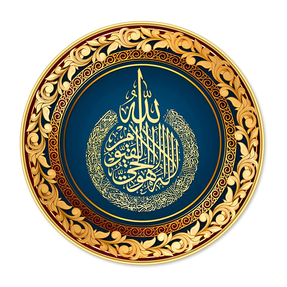 NOBILITY Islamic Painting modern sparkle lamination wall art with premium golden slim frame for Home Living Room Office Wedding Return Christmas Diwali Gift Items for Friends Family