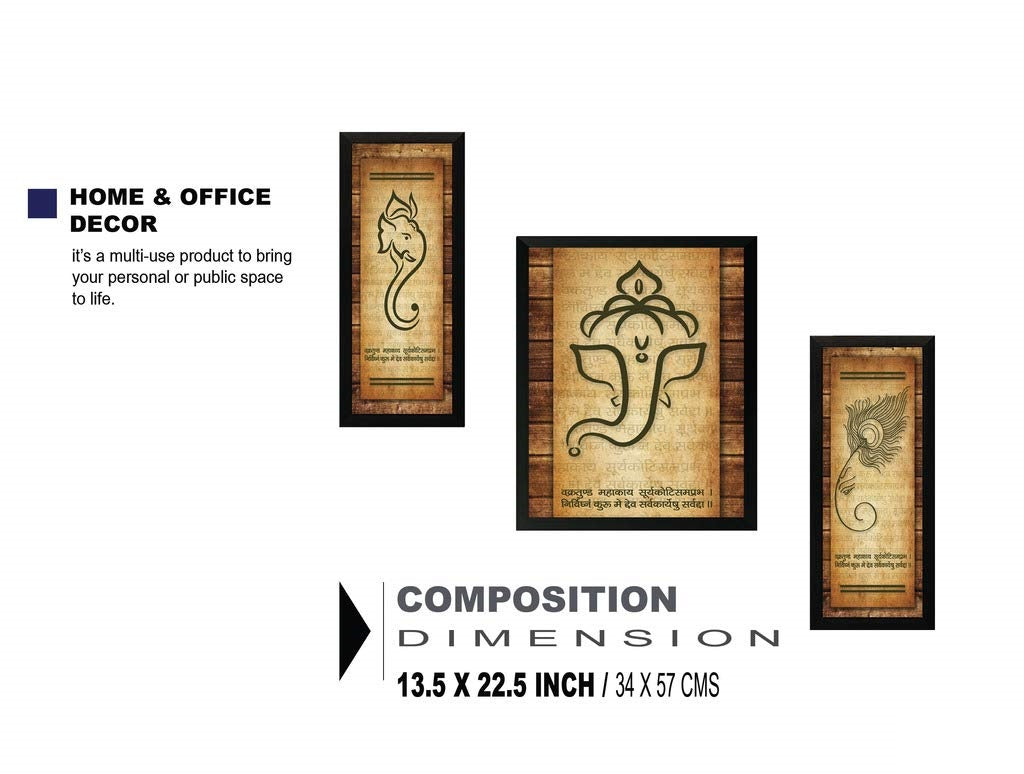 NOBILITY Ganesha Framed Painting UV Textured Design Religious Wall Art Decor Showpiece Figurine Idol Statue