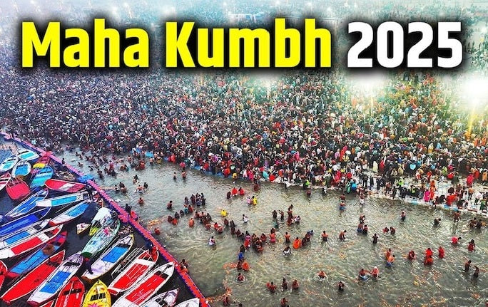 Maha Kumbh Mela 2025