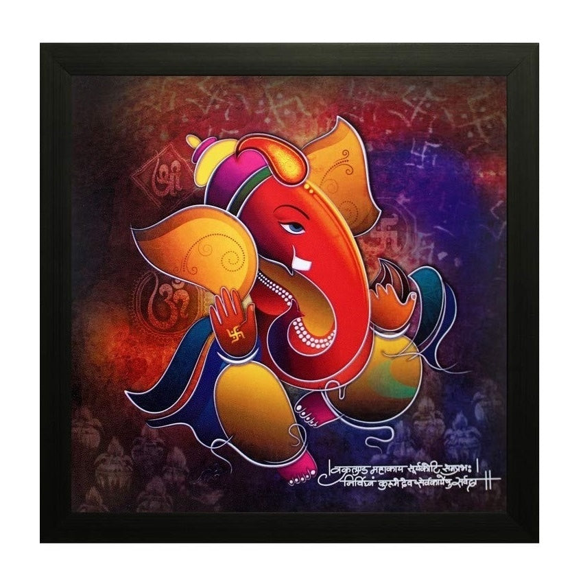 NOBILITY Ganesh Framed Painting Ganesha Wall Art Decor Statue Idol Decoration for Home Living Room Office Wedding Return Gift Items friends family