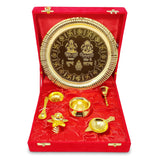 Bengalen Pooja Thali Set Gold Plated with Red Gift Box Designed 22 cm Puja Plate Kalash Bowl Ghanti Spoon Dhup Dan Diya for Home Office Diwali Wedding Return Gift Items