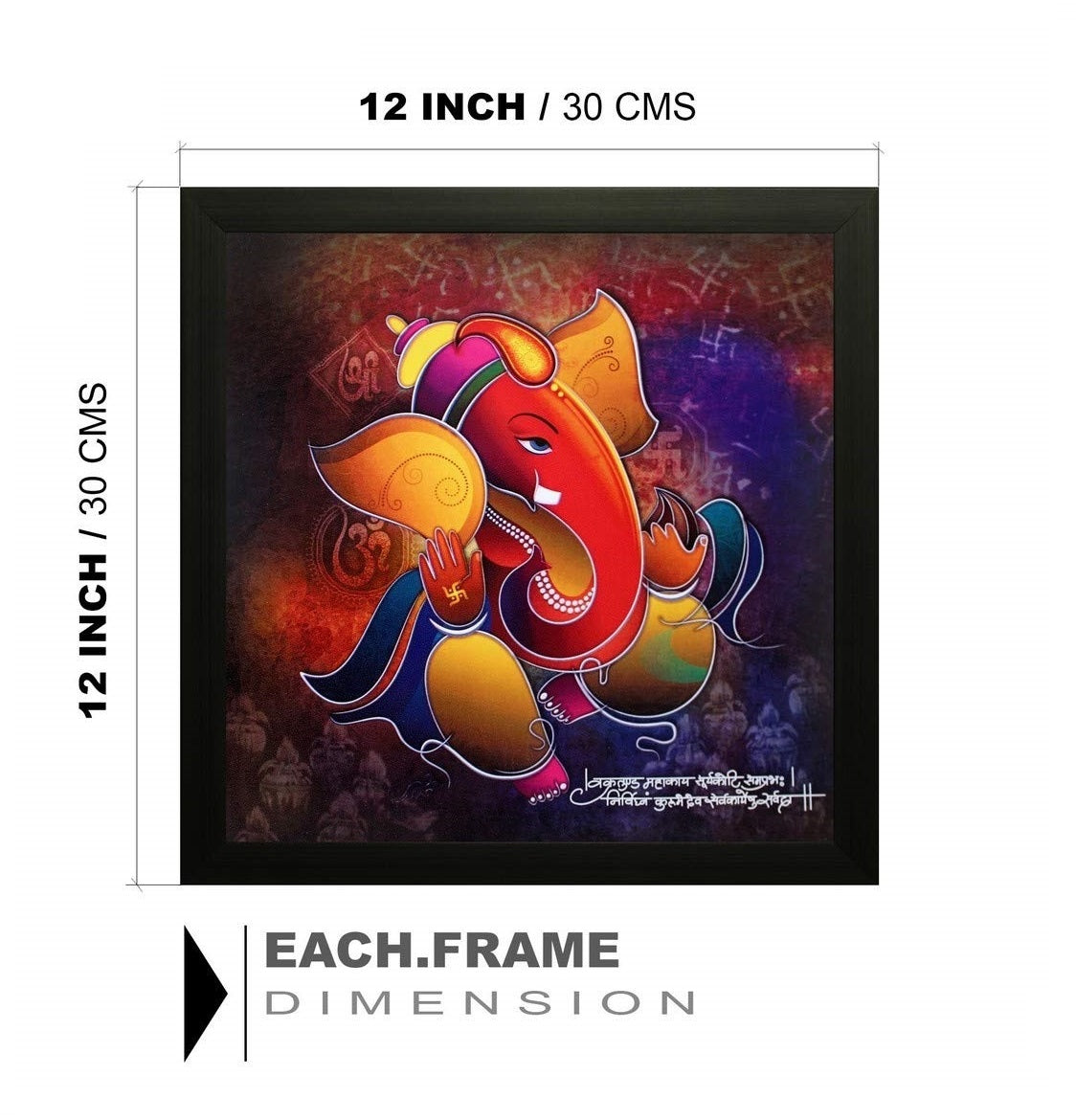 NOBILITY Ganesh Framed Painting Ganesha Wall Art Decor Statue Idol Decoration for Home Living Room Office Wedding Return Gift Items friends family