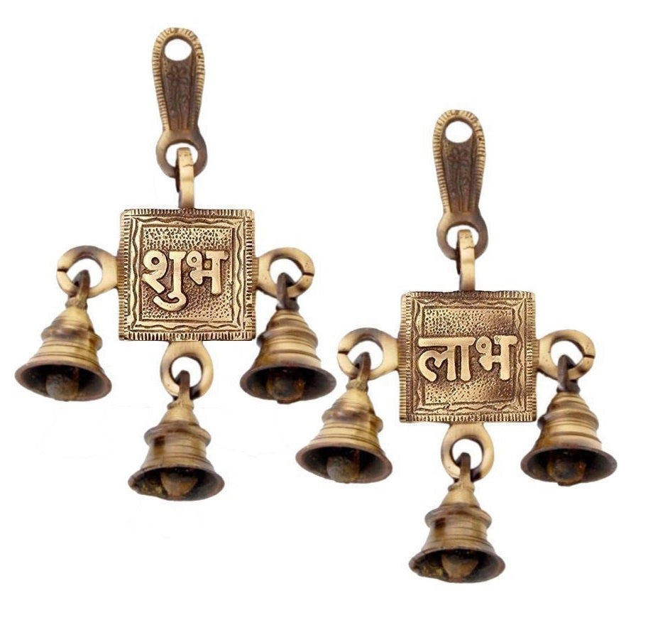 NOBILITY Brass Subh Labh Bells Wall Hanging Idol Decorative Showpiece Antique Finish Wall Art Decor Statue