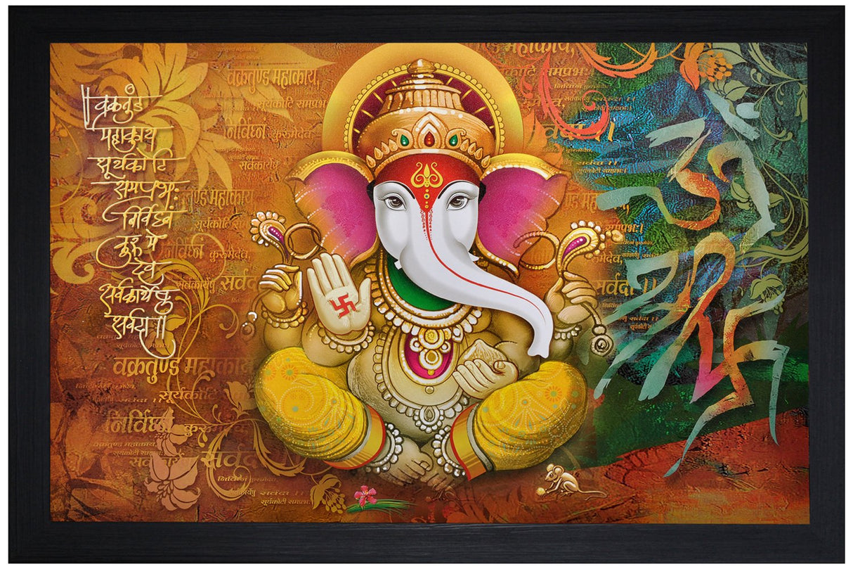 NOBILITY Ganesha Framed Painting Ganesh Wall Art Decor Statue Idol Decoration for Home, Living Room, Office, Diwali Gift for friends or family