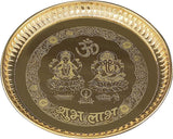 NOBILITY Brass Pooja Plate 8 Inch Ganesh Lakshmi Design Puja Set Arti Thali Traditional Indian for Home Office Mandir Wedding Return Diwali Decoration Gift Items