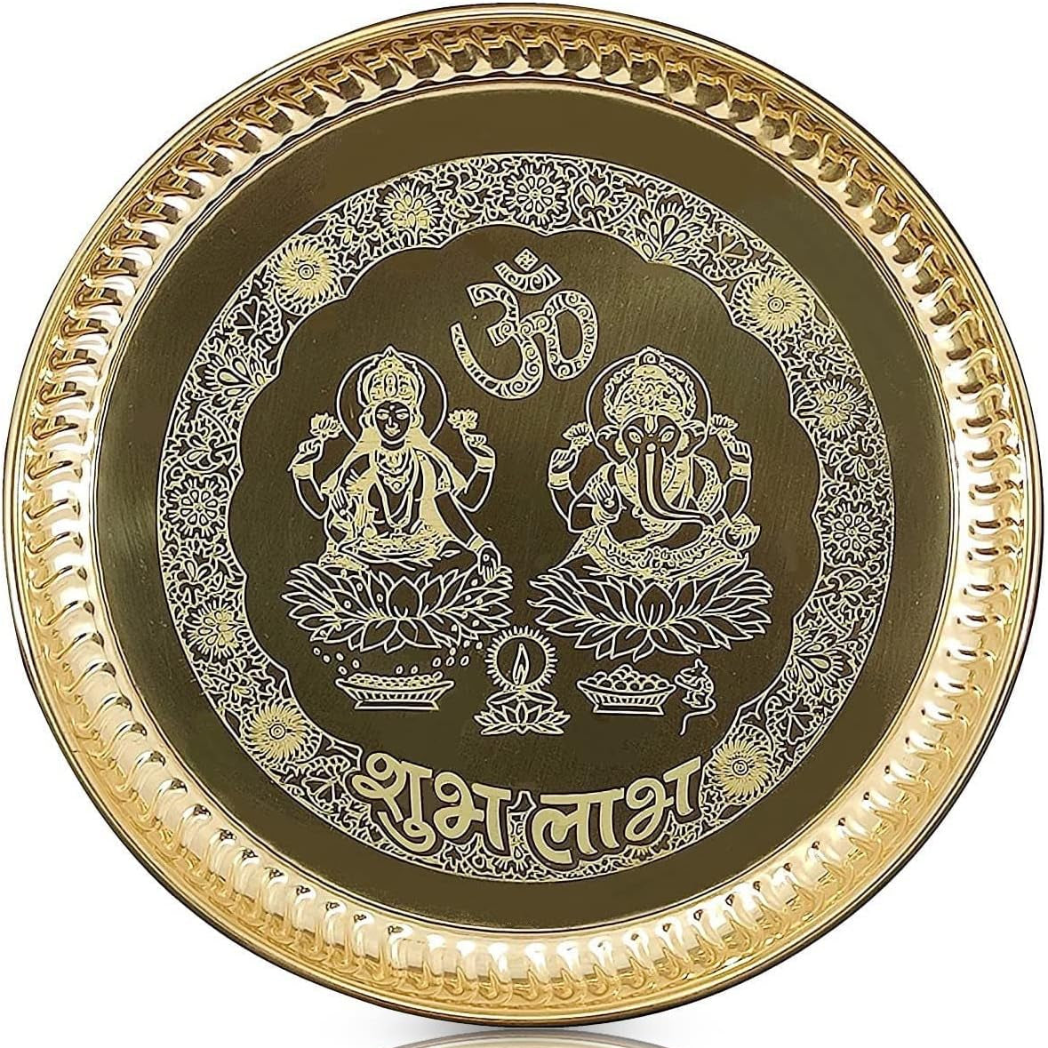 NOBILITY Brass Pooja Plate 8 Inch Ganesh Lakshmi Design Puja Set Arti Thali Traditional Indian for Home Office Mandir Wedding Return Diwali Decoration Gift Items